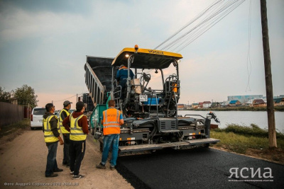 На пять месяцев перекроют ряд улиц в Якутске / ЯСИА Якутск Якутск Республика Саха (Якутия)