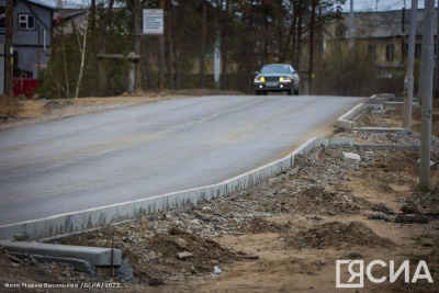 В России прекратит работу сервис заказа такси inDrive / ЯСИА   