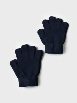 Перчатки трикотажные для мальчиков, 2 пары в комплекте