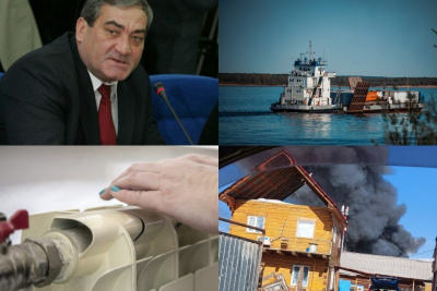 Что произошло в Якутии 23 мая: обзор событий за день / ЯСИА   Республика Саха (Якутия)