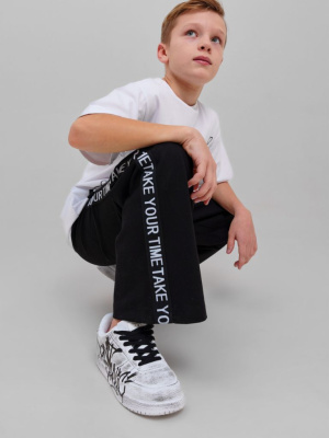 Брюки трикотажные для мальчиков