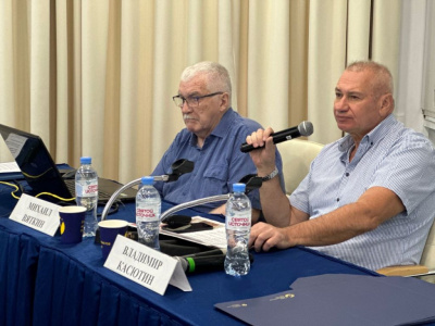 «ВСЯ РОССИЯ-2025». Какие газеты не умирают /  Сочи Город Сочи Краснодарский край