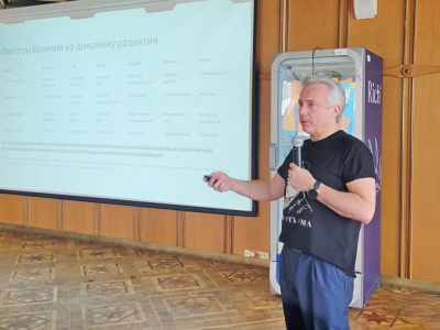 «ВСЯ РОССИЯ – 2025». Кадры ре/лишают. Всё? /  Сочи Город Сочи Краснодарский край