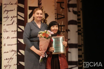 Премию главы Якутии имени Кирилла и Мефодия вручили преподавателю СВФУ Луизе Габышевой / Нарыйа Пахомова   