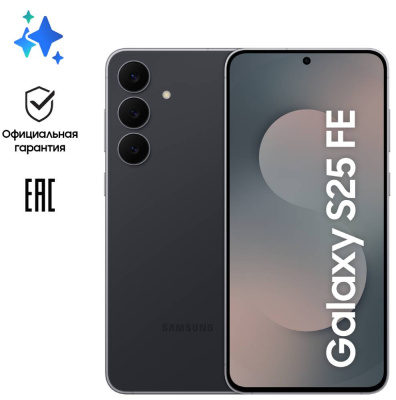 Смартфон Samsung