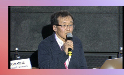 На сессии Российской креативной недели презентовали Дальневосточную кинокомиссию / ЯСИА   