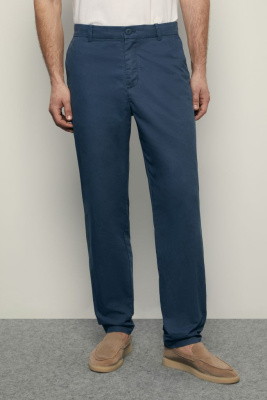 Брюки зауженного кроя из хлопка