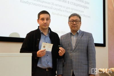 Государственными наградами отметили медицинских работников ожогового центра Якутии / Саина Титова   