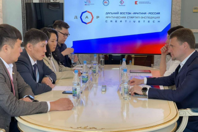 Стартап-экспедицию «Дальний Восток, Арктика, Россия» обсудили на креативной неделе во Владивостоке  / ЯСИА   