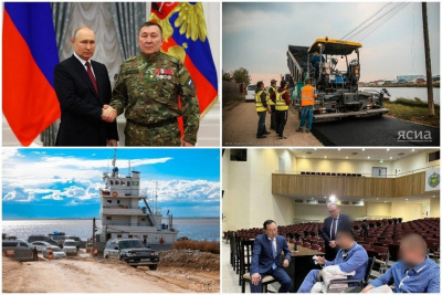 Топ-10 новостей недели: якутянин - Герой России, перекрытие улиц, предварительное голосование / Анастасия Филиппова   