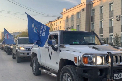 Якутские единоросы организовали флешмоб в поддержку Айсена Николаева / ЯСИА   