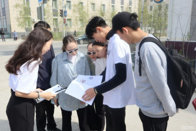В Якутске студенты прошли геодезический квест / Нюргун Семенов Якутск Якутск Республика Саха (Якутия)