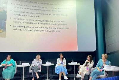 Проект «Арктическая креативная академия» презентовали на форуме во Владивостоке / ЯСИА   