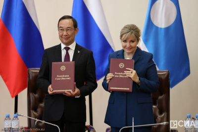 Правительство Якутии и платформа «ЗаБизнес.РФ» подписали соглашение о сотрудничестве / Саина Титова   