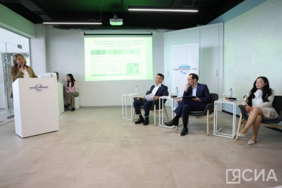 Якутия стала лидером на Дальнем Востоке по предложениям на форум «Сильные идеи для нового времени» / ЯСИА   