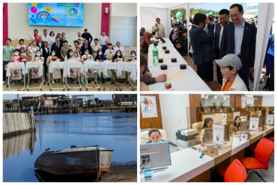 Что произошло в Якутии 1 июня: обзор событий за день / ЯСИА   Республика Саха (Якутия)