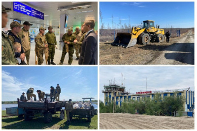 Что произошло в Якутии 2 июня: обзор событий за день / ЯСИА   Республика Саха (Якутия)