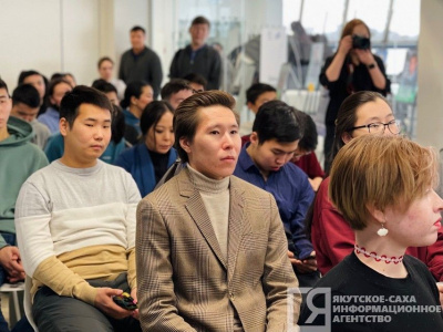 На молодежном форуме «Амур» сформируют решения для развития малых городов Дальнего Востока / ЯСИА   Хабаровский край