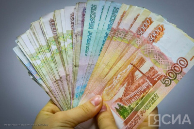 Семьи в Якутии получили 4,7 миллиарда рублей в виде единого пособия / Нюргун Семенов   Республика Саха (Якутия)