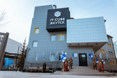 «От алмазов – к развитию креативных индустрий»: о реализации в Якутии программы «Во имя будущего» / ЯСИА   Республика Саха (Якутия)