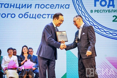 В Якутии премия «Человек труда» станет ежегодной / Нюргун Семенов   Республика Саха (Якутия)