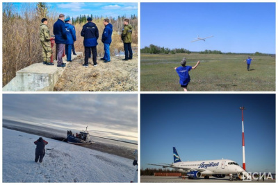 Что произошло в Якутии 7 июня: обзор событий за день / ЯСИА   Республика Саха (Якутия)