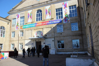 Правительство Якутии отмечено благодарностью за восстановление Кировского ДНР / ЯСИА   