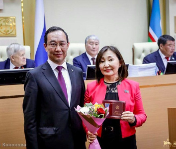 Алена Атласова награждена знаком отличия «Гражданская доблесть» / ЯСИА   