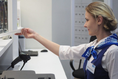 В День России изменится график работы почтовых отделений / ЯСИА   