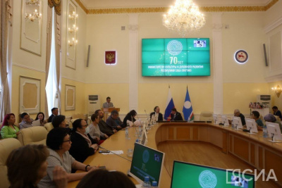 В Минкультуры Якутии решили, как проведут юбилейный год / Нарыйа Пахомова   