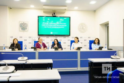 Тифлоконцерт ​«Я​ вижу сердцем. Моя Якутия» покажут в Татарстане / ЯСИА   