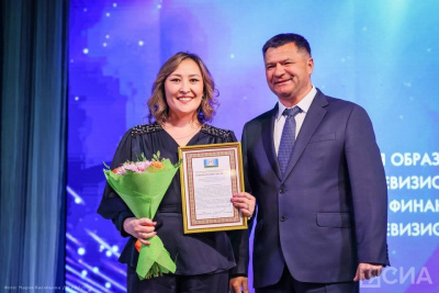 В Якутске поздравили сотрудников контрольно-ревизионных органов / Дьулустаан Сергеев Якутск Якутск Республика Саха (Якутия)