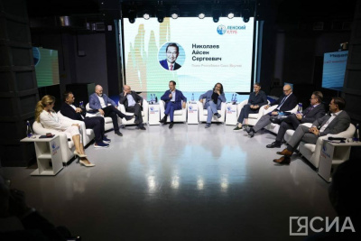 В Якутске началось заседание Ленского клуба / Николай Борисов Якутск Якутск Республика Саха (Якутия)