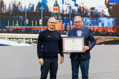 Постоянному представителю Якутии вручили почетную грамоту президента РФ / ЯСИА   