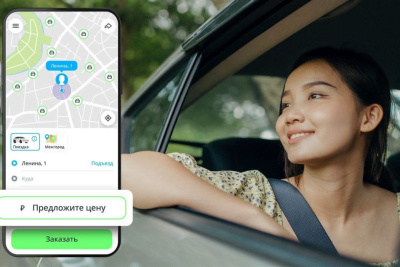 В Якутии запустился сервис заказа городских услуг Drivee / ЯСИА   Республика Саха (Якутия)