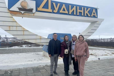 АГИКИ провел летнюю научно-образовательную школу в Красноярском крае / ЯСИА   