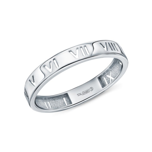 Серебряное кольцо