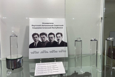 В Верхневилюйске представили копии именных алмазов политических деятелей Якутии / Нарыйа Пахомова   