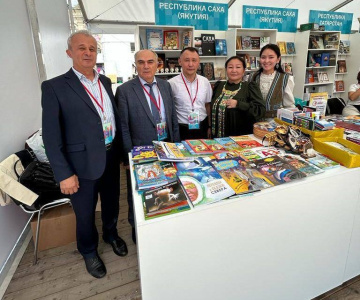 Якутское издательство «Айар» отметили дипломами на книжном фестивале «Красная площадь» / ЯСИА Москва Город Москва Москва