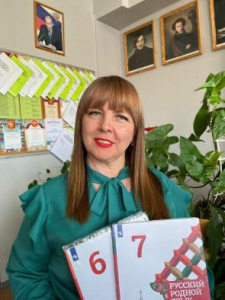 Учитель Виктория Смыслова стала обладателем премии имени Н.Г. Самсонова /    