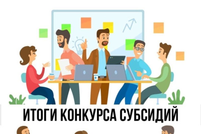 Этноблогингу и мультфильмам коренных народов Севера быть! /    