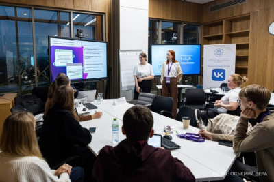 Молодежь Якутии может пройти обучение в международной школе интернет-БЕЗопасности / ЯСИА   
