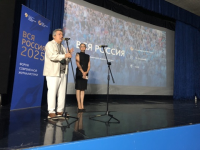 ВСЯ РОССИЯ -2025». Осенние премьеры российского кино /    