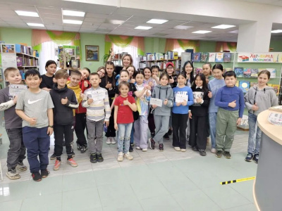 Читай в Книгопарке! /    