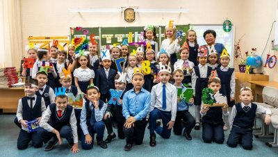 Слово об учителе /    