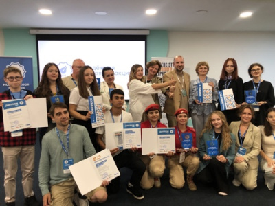 «ВСЯ РОССИЯ -2025».  Медиаэтика глазами молодых /    