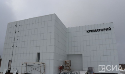 Похороны через сжигание: руководитель крематория Якутска рассказал о стоимости и нюансах кремации / Нарыйа Пахомова Якутск Якутск Республика Саха (Якутия)