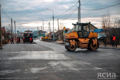 В мэрии Якутска рассказали, какие улицы отремонтируют в этом году / Анастасия Филиппова Якутск Якутск Республика Саха (Якутия)