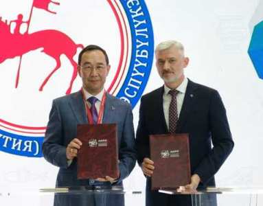 Правительство Якутии и ГТЛК договорились совместно развивать беспилотную авиацию в регионе / ЯСИА   