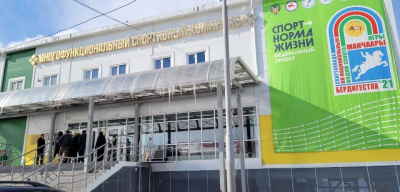 Осип Михайлов: «Строительство спортивных объектов в Якутии даст импульс к занятиям спортом» / ЯСИА   Республика Саха (Якутия)